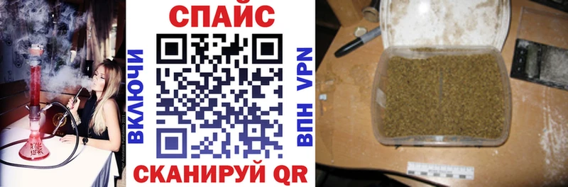 БУТИРАТ вода  МЕГА   Северск 