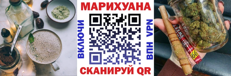 kraken сайт  Северск  Canna-Cookies марихуана 