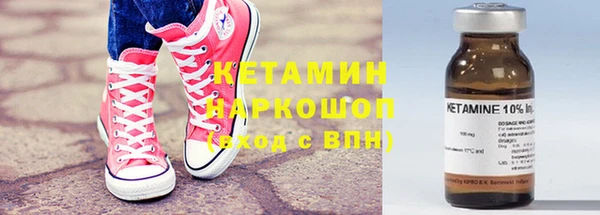 таблы Верхний Тагил