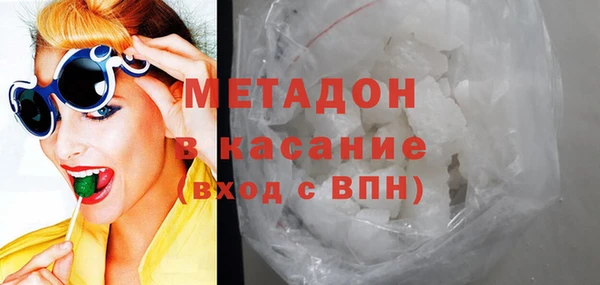 мдма Верхнеуральск