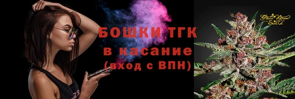 марки nbome Верея