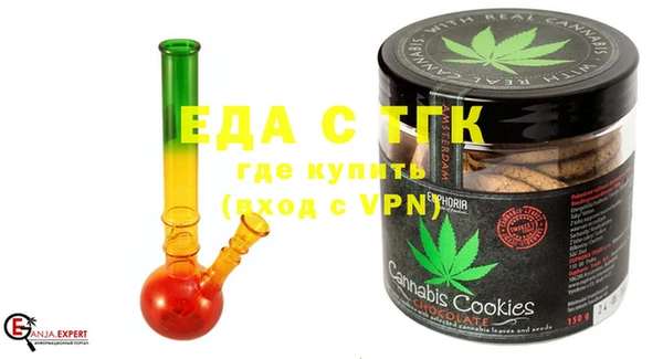 марки nbome Верея