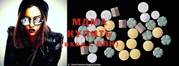 марки nbome Верея