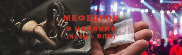 мдма Верхнеуральск