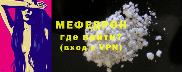 марки nbome Верея
