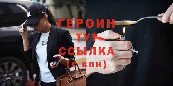 круглые Богданович