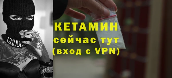 скорость Белоозёрский