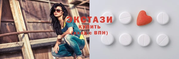 гашиш Туринск