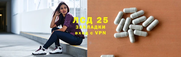мдма Верхнеуральск