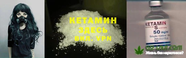 таблы Верхний Тагил