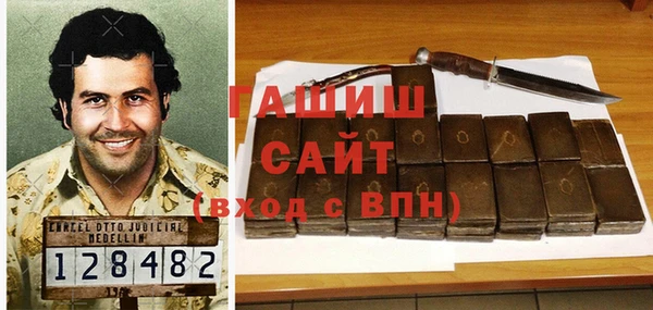 мдма Верхнеуральск