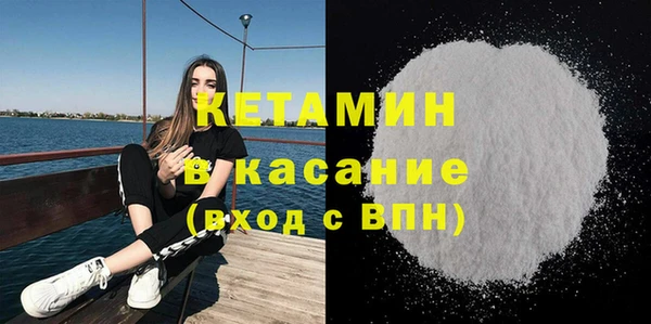 таблы Верхний Тагил
