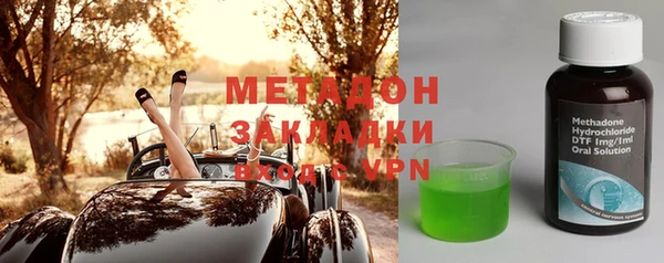 a pvp Тында