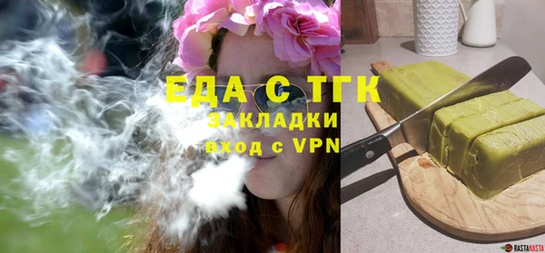 круглые Богданович
