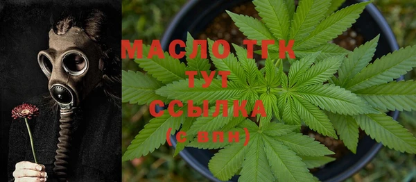 мдма Верхнеуральск
