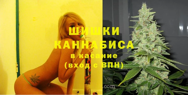 марки nbome Верея