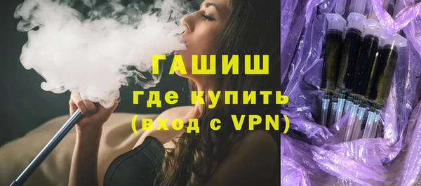 мдма Верхнеуральск