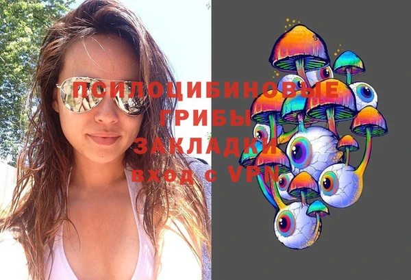 марки nbome Верея