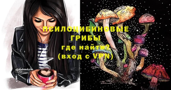 круглые Богданович