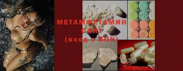 мдма Верхнеуральск
