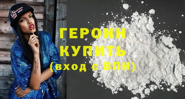 гашик Пересвет
