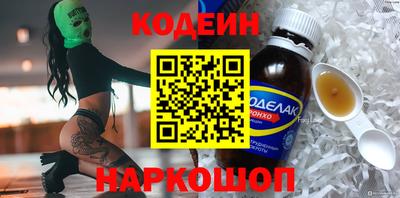 МДМА Рузаевка