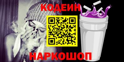 МДМА Рузаевка