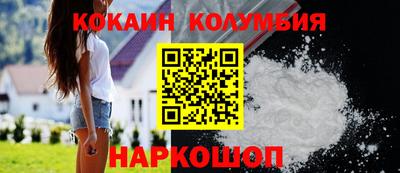 СК Рязань