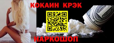 СК Рязань