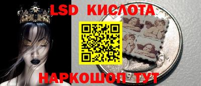 МДМА Рузаевка