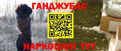 СК Рязань