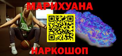 МДМА Рузаевка