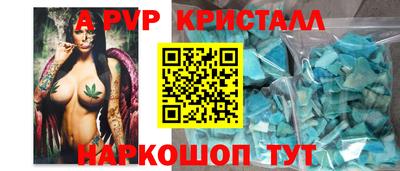 СК Рязань