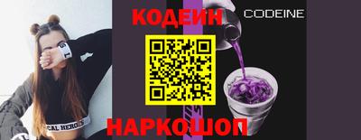 СК Рязань
