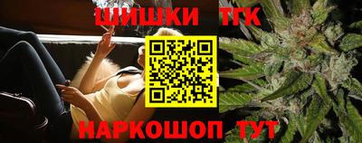 МДМА Рузаевка