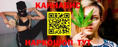 МДМА Рузаевка
