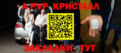 СК Рязань
