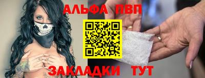 СК Рязань