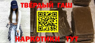 МДМА Рузаевка
