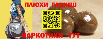 МДМА Рузаевка