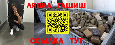 МДМА Рузаевка