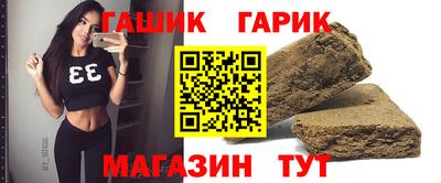 СК Рязань