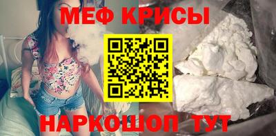 СК Рязань