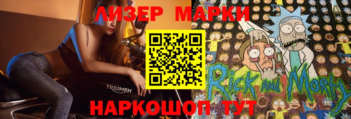 Северск  omg зеркало  Лсд 25 экстази кислота  Вход с VPN  LSD-25 экстази ecstasy 